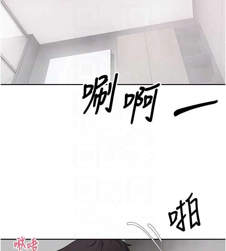 第150話
