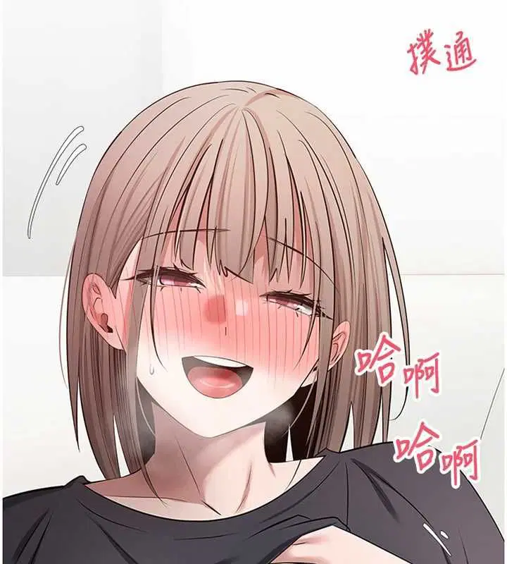 第150話