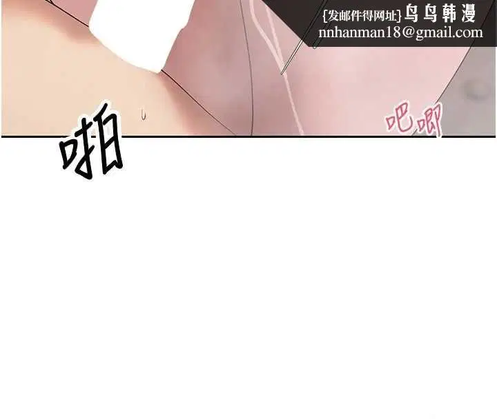第150話