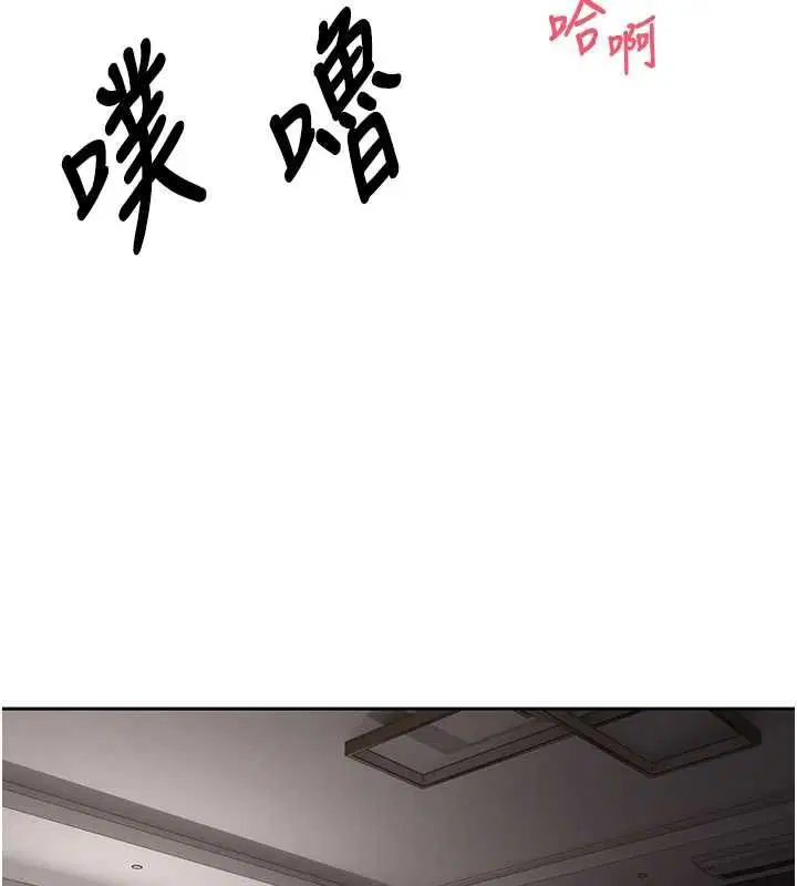 第150話