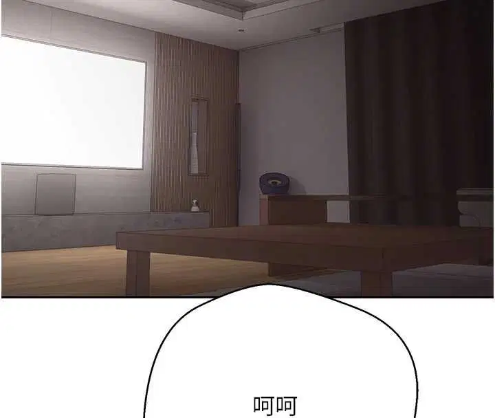 第150話