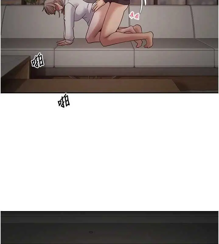 第150話