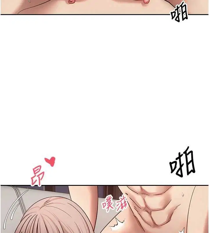 第150話