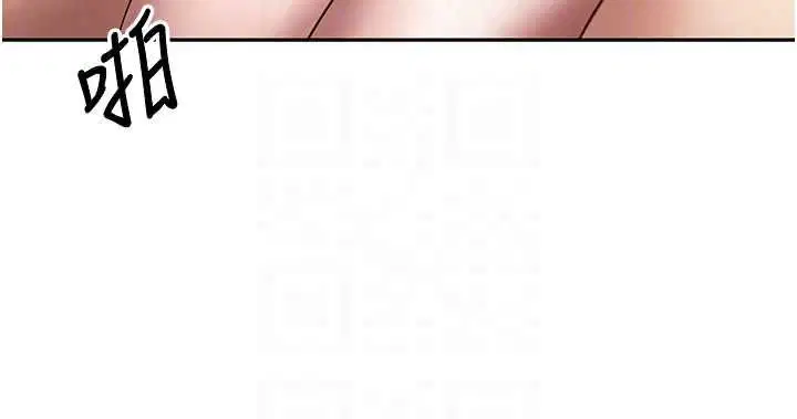第150話