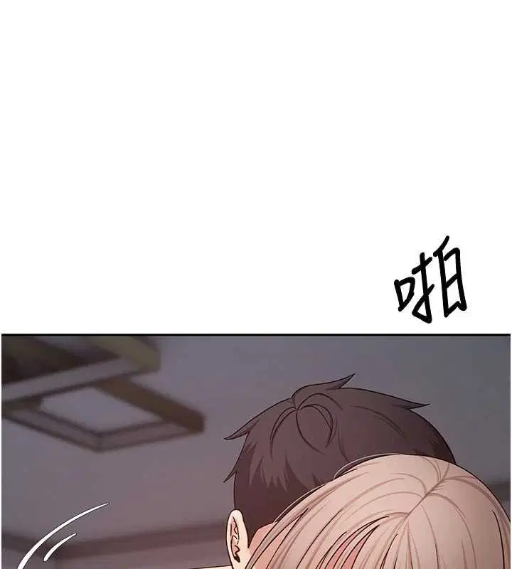 第150話