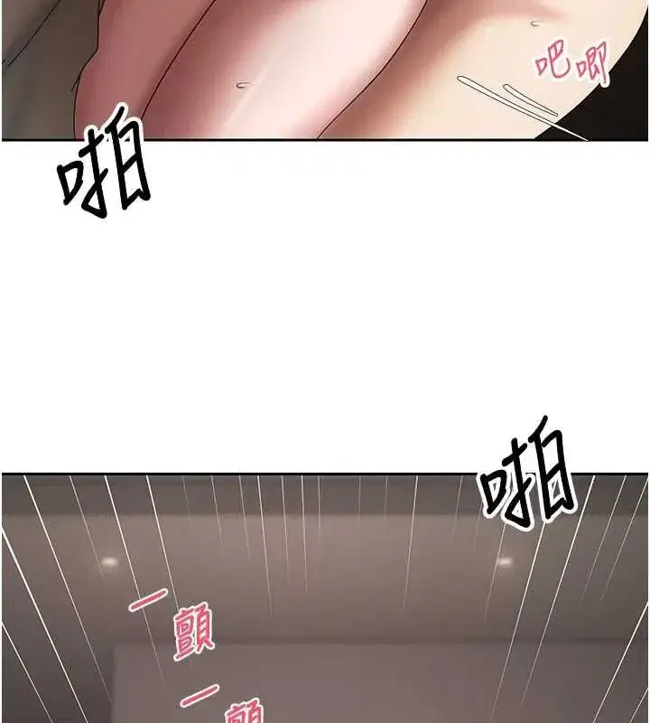 第151話