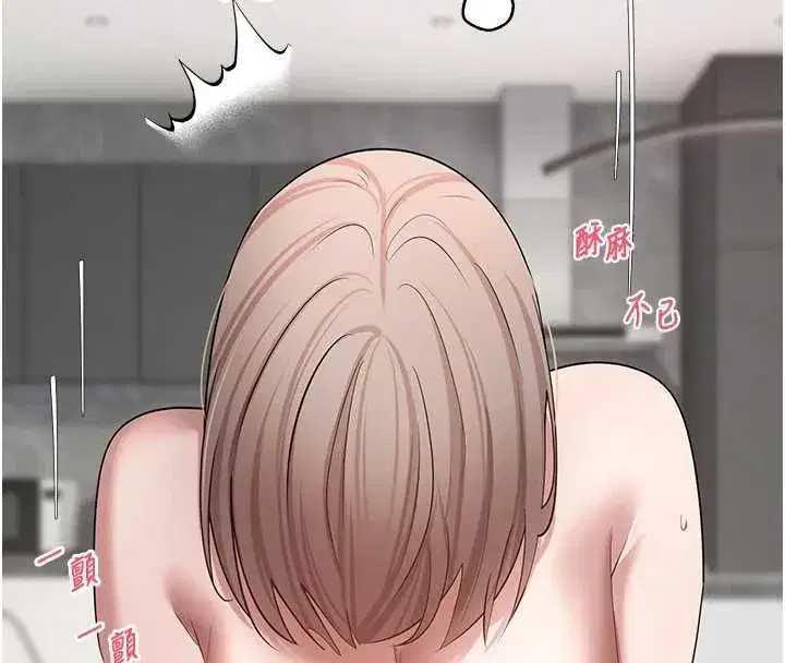 第151話