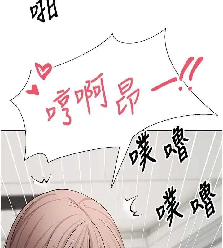第151話