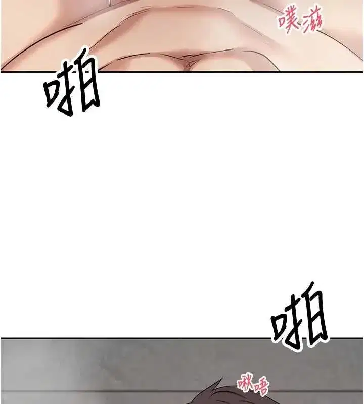第151話