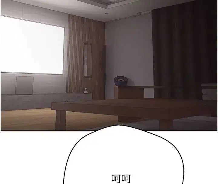 第151話