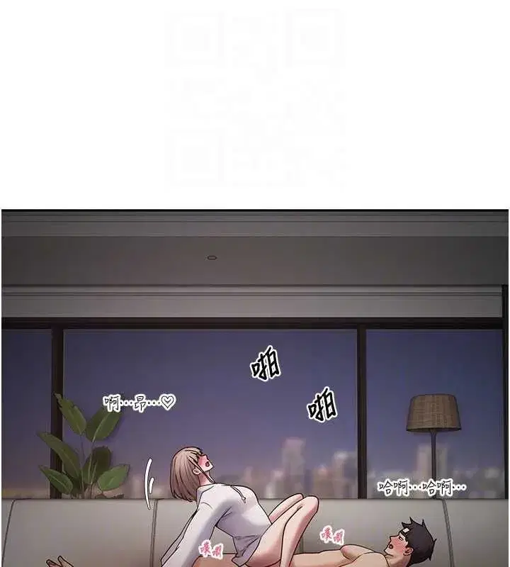 第151話