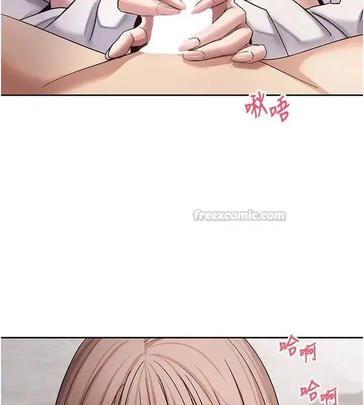 第151話