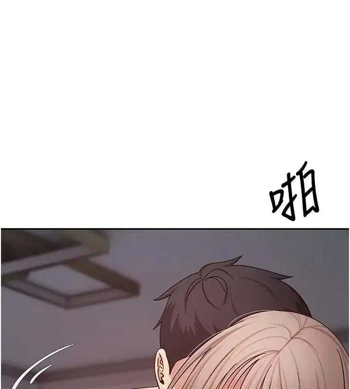 第151話