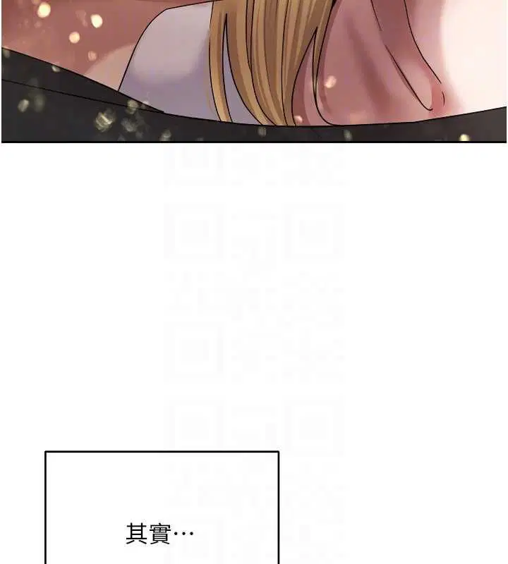 第152話