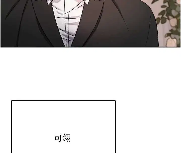 第153話
