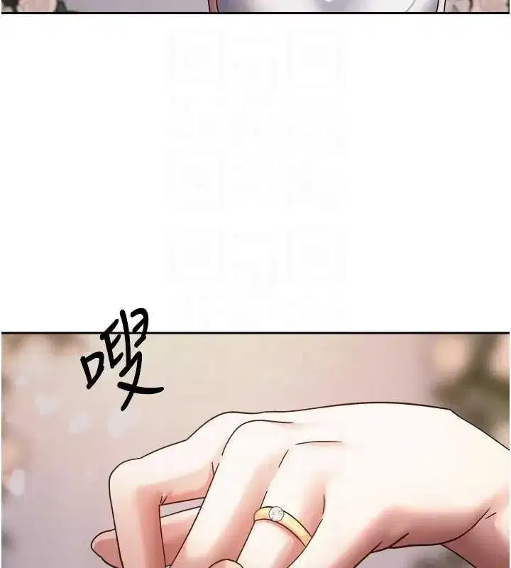 第153話