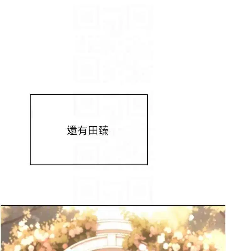 第153話