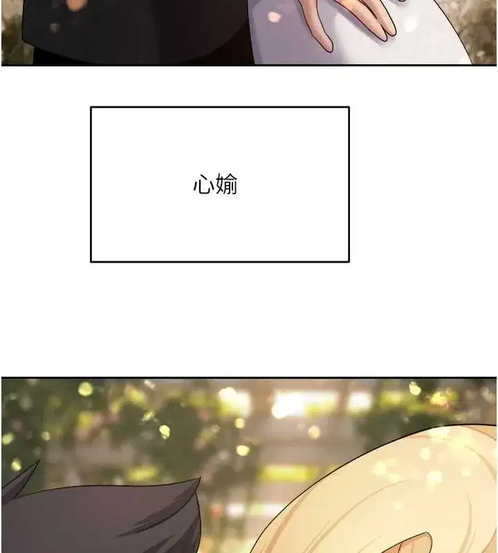 第153話