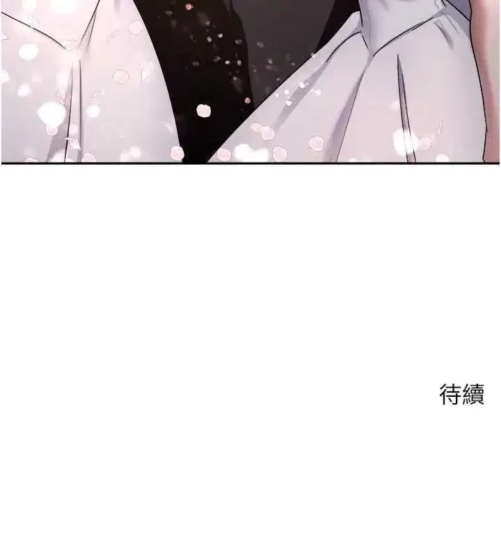 第153話