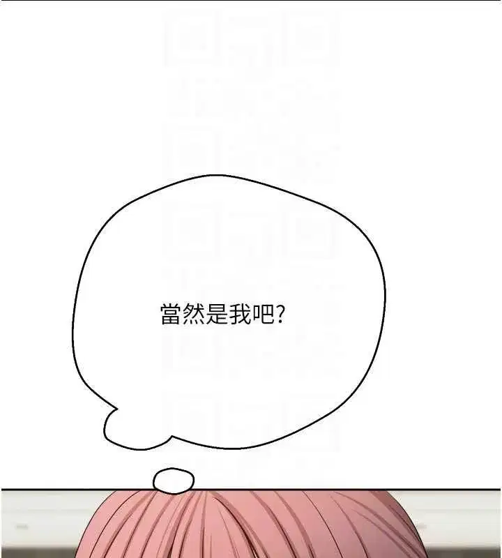 第153話