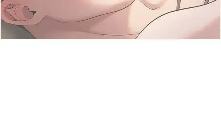 第153話