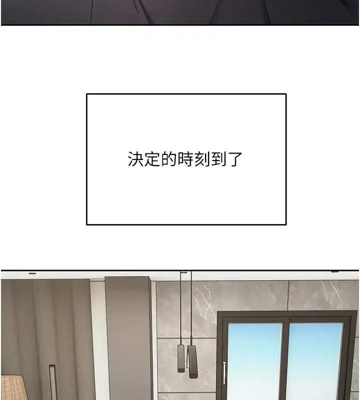 第153話