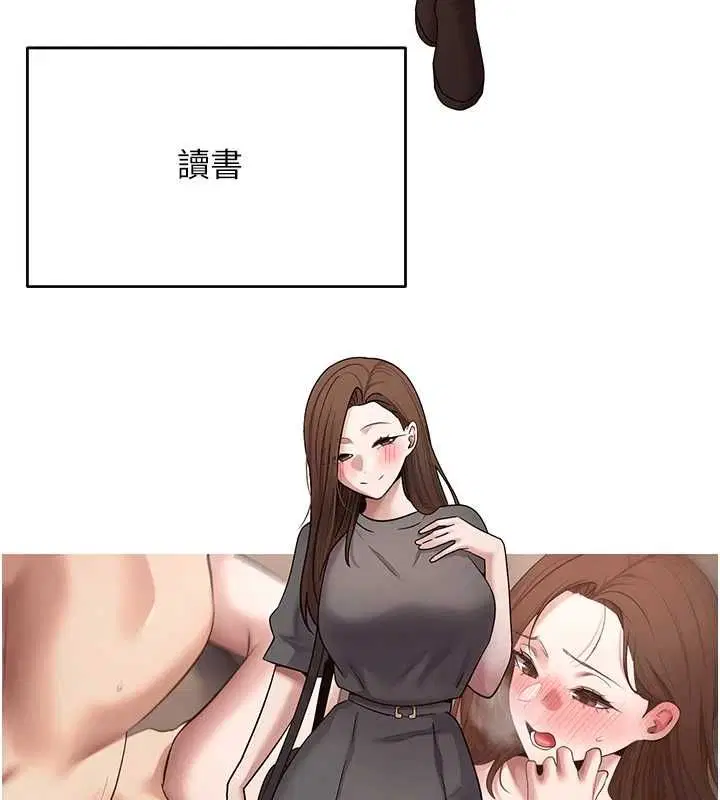 第154話