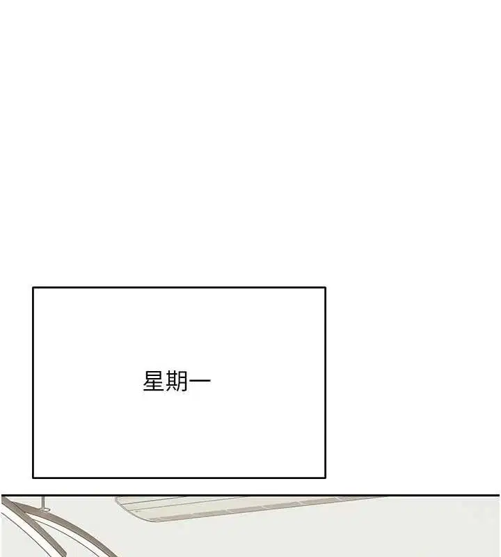 第154話