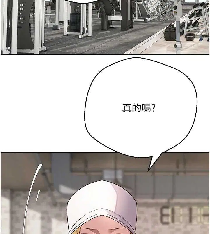 第154話