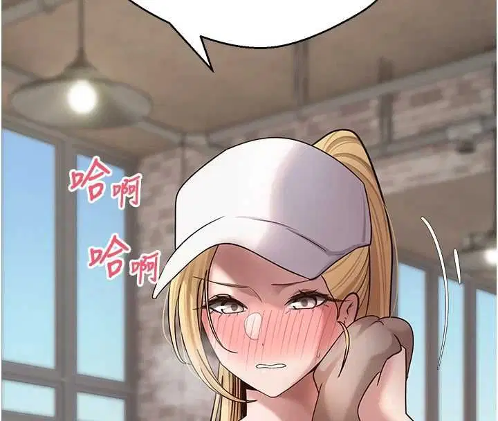 第154話