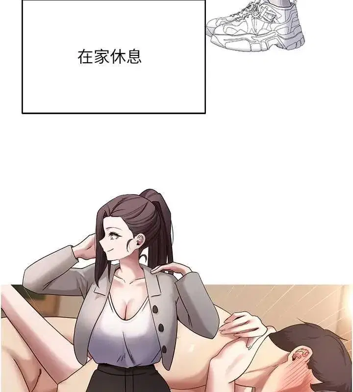 第155話