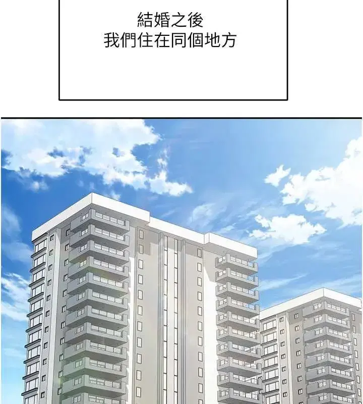第155話