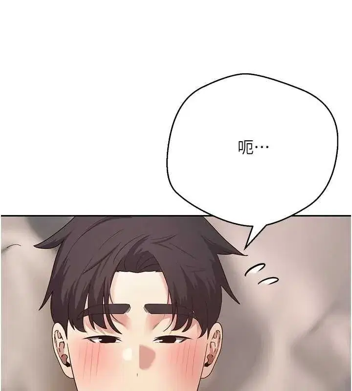 第155話