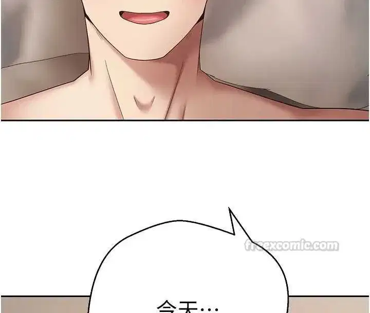 第155話