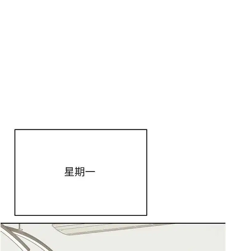 第155話