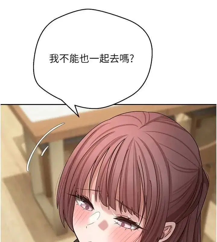 第155話