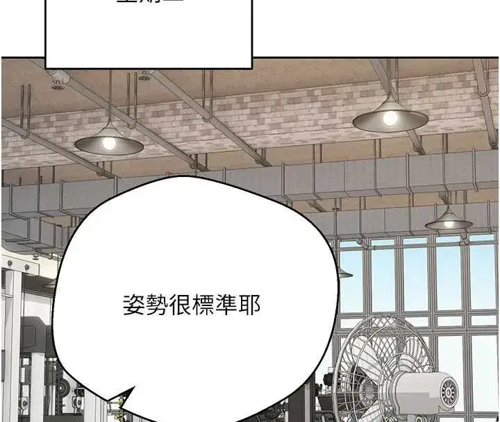 第155話