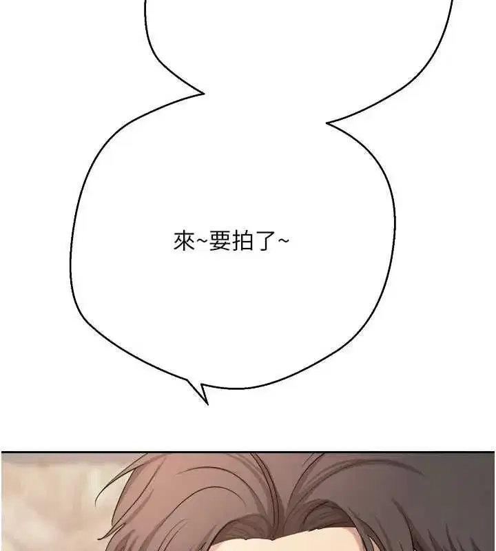 第155話