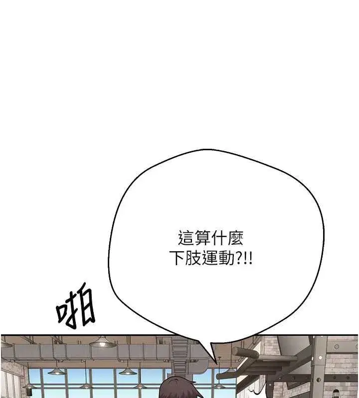 第155話