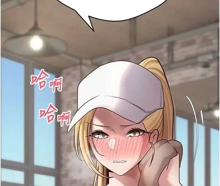第155話