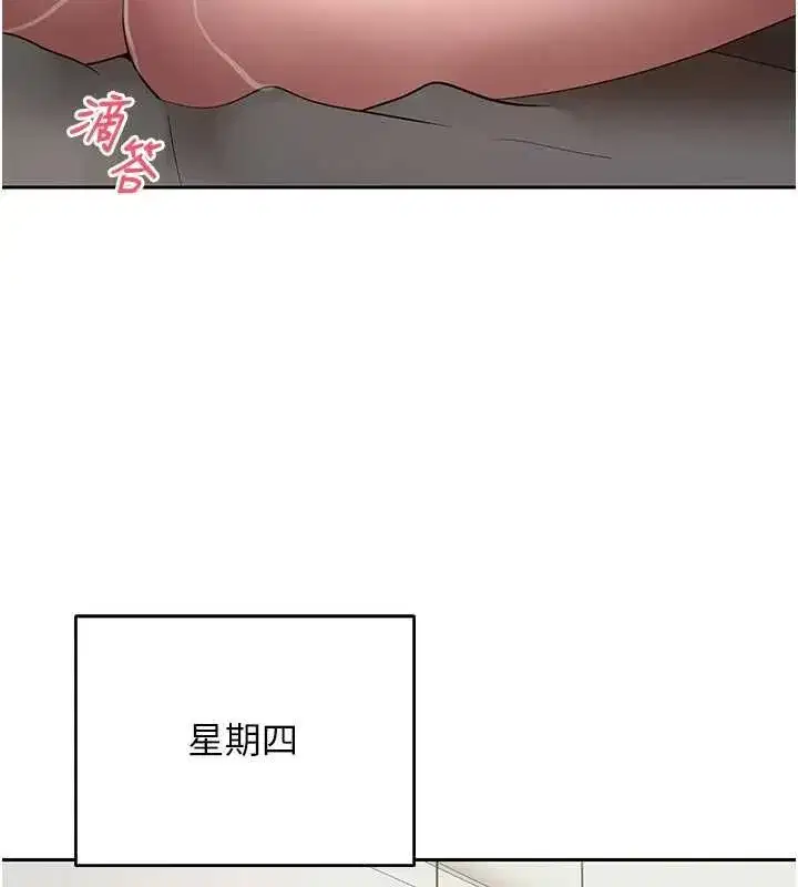 第155話