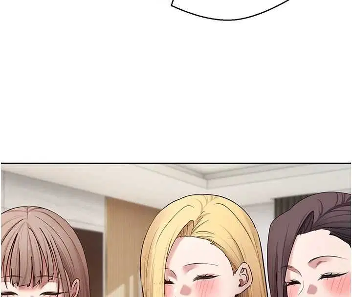 第156話