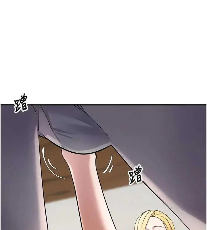第156話