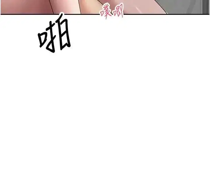 第157話