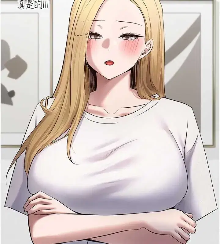 第157話
