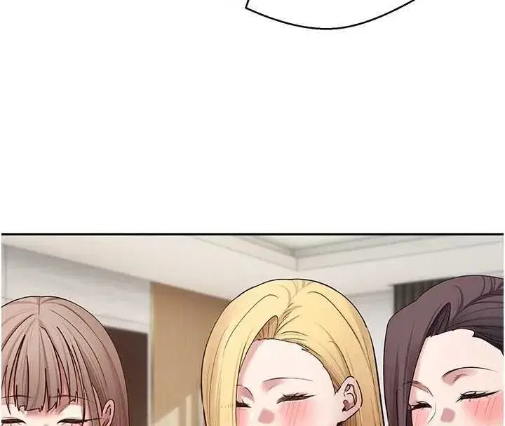 第157話