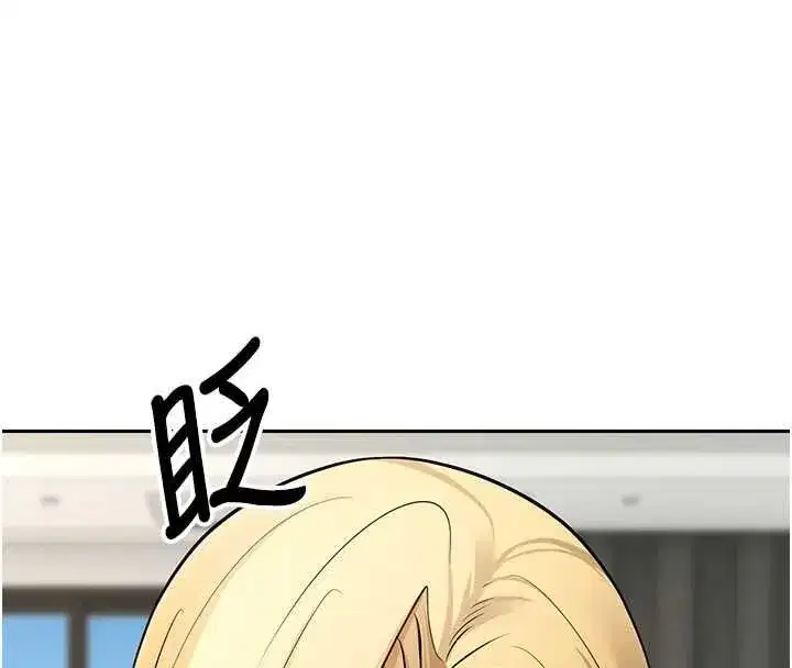 第157話