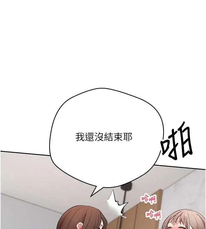 第158話