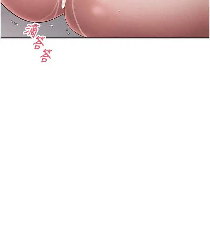 第158話