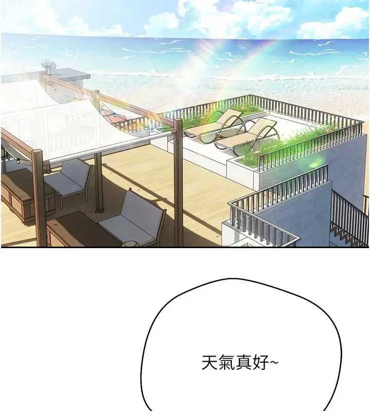 第158話